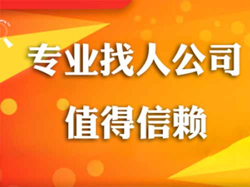 利通侦探需要多少时间来解决一起离婚调查